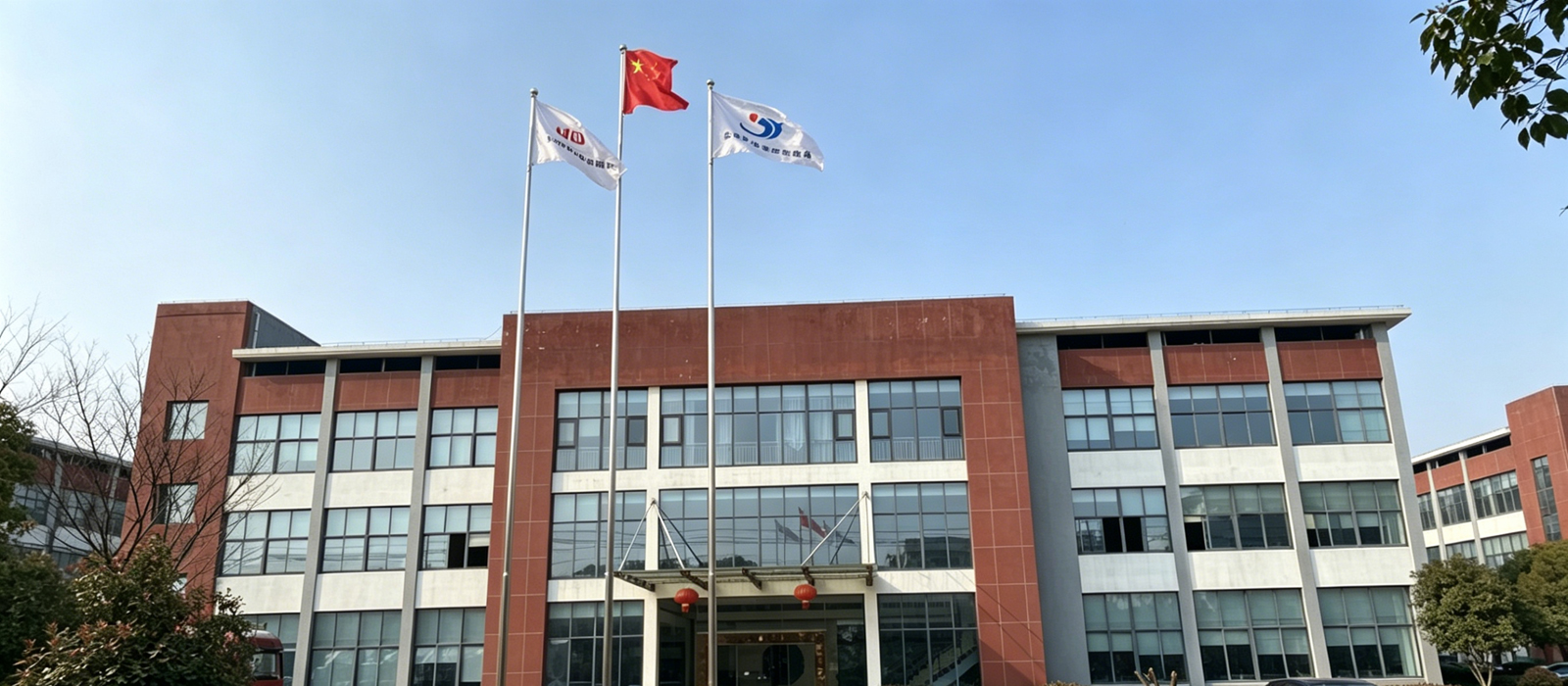 Hucheng Machinery