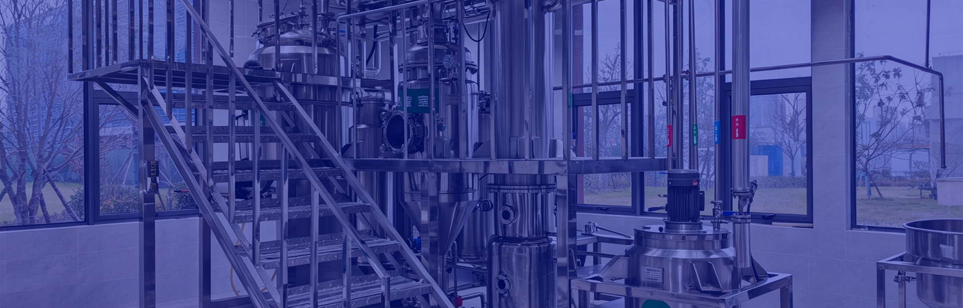 Pharmaceutical Engineering